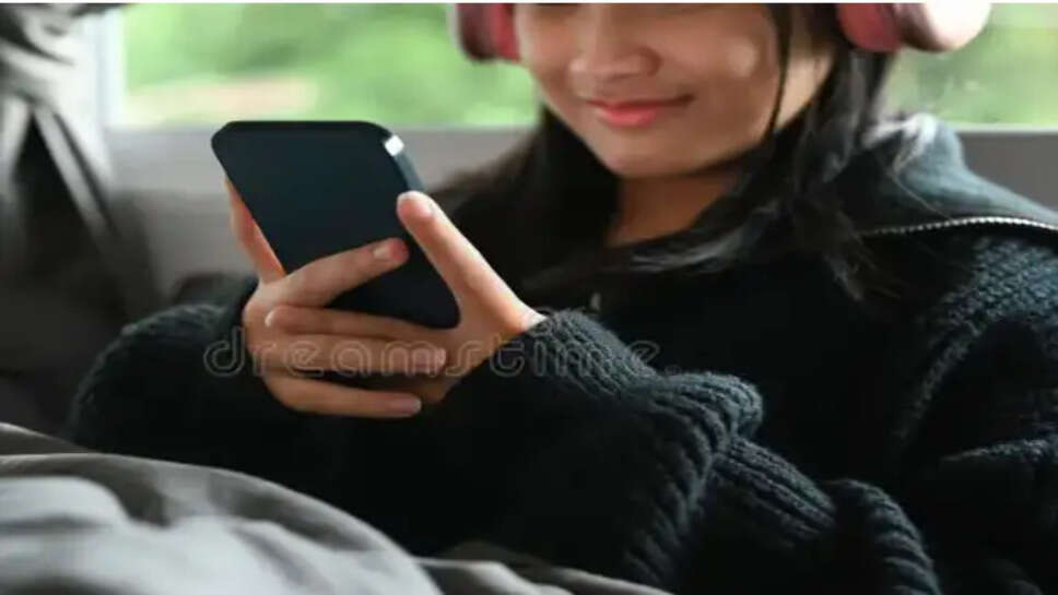 செல்போனில் அரட்டை