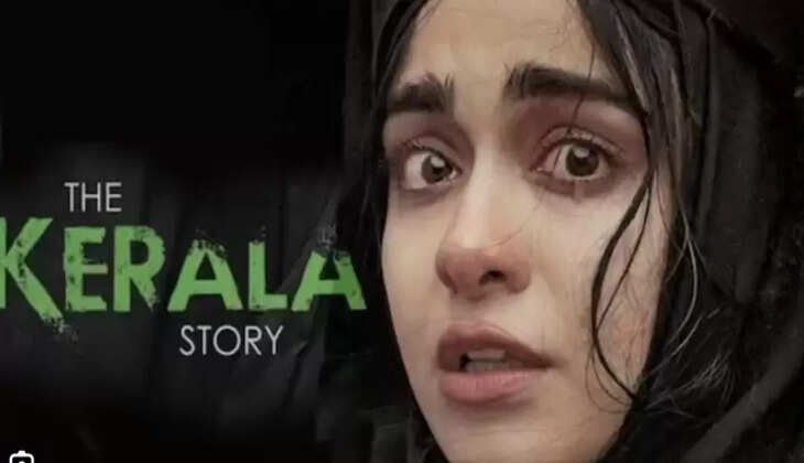 தி கேரளா ஸ்டோரி