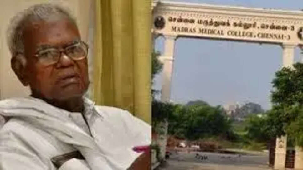 நல்லகண்ணூ