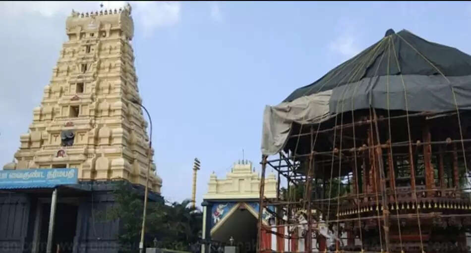 திருவொற்றியூர்