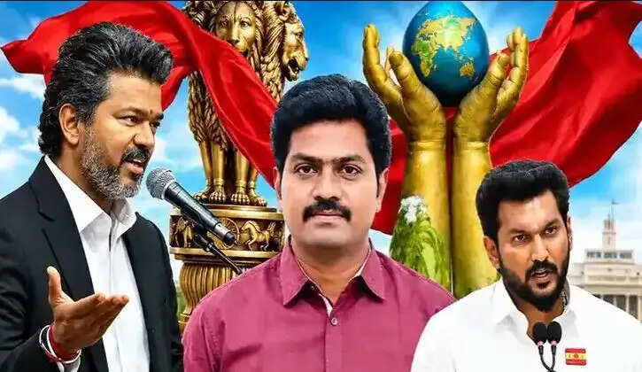 விஜய் லஞ்சம் முறைக்கேடு அறப்போர்