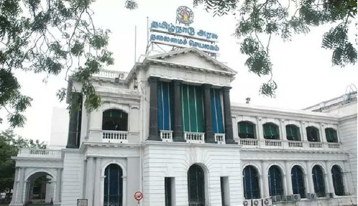 தமிழ்நாடு அரசாணை