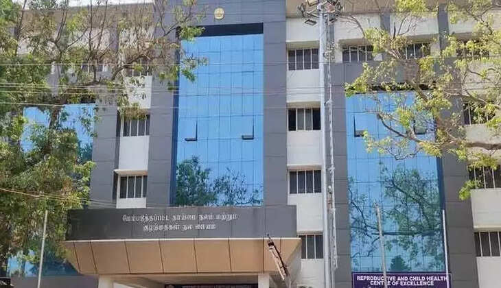 புதுக்கோட்டை