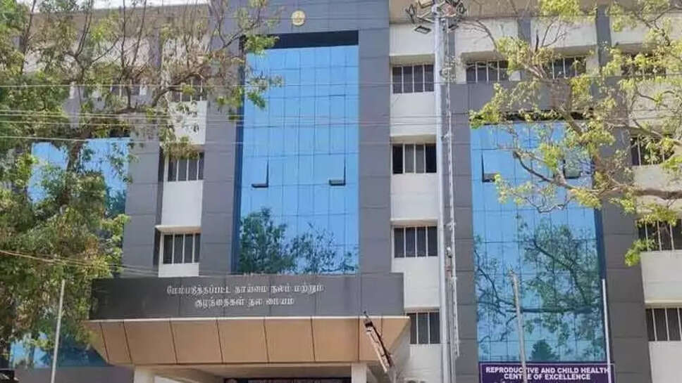 புதுக்கோட்டை