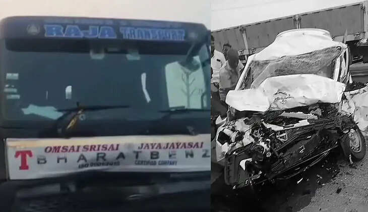கார் விபத்து