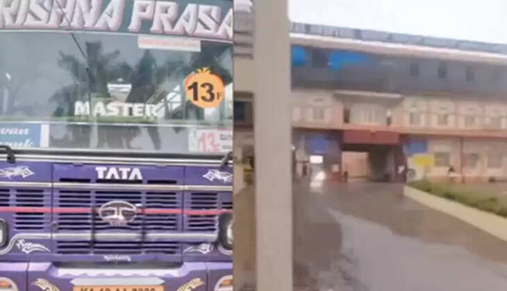 மங்களூரு மாணவி