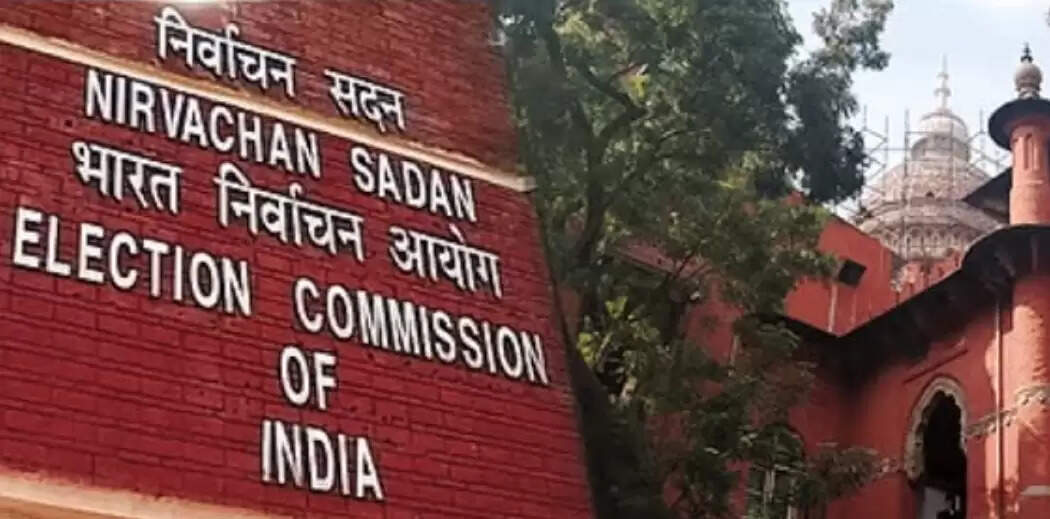 தேர்தல்