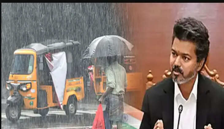 vijay