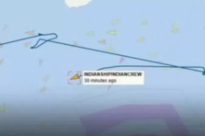 ஹார்முஸ்