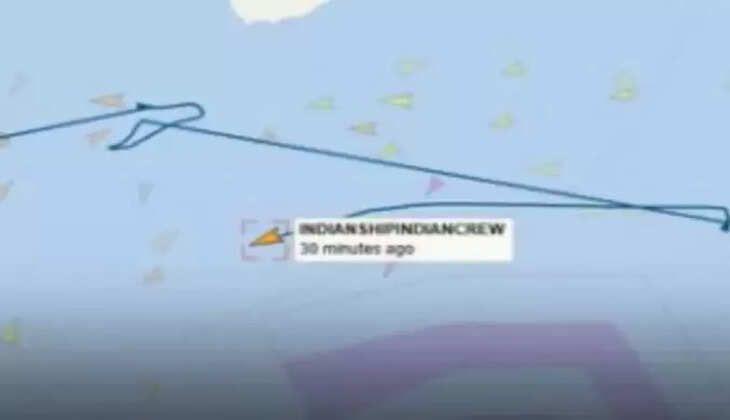 ஹார்முஸ்