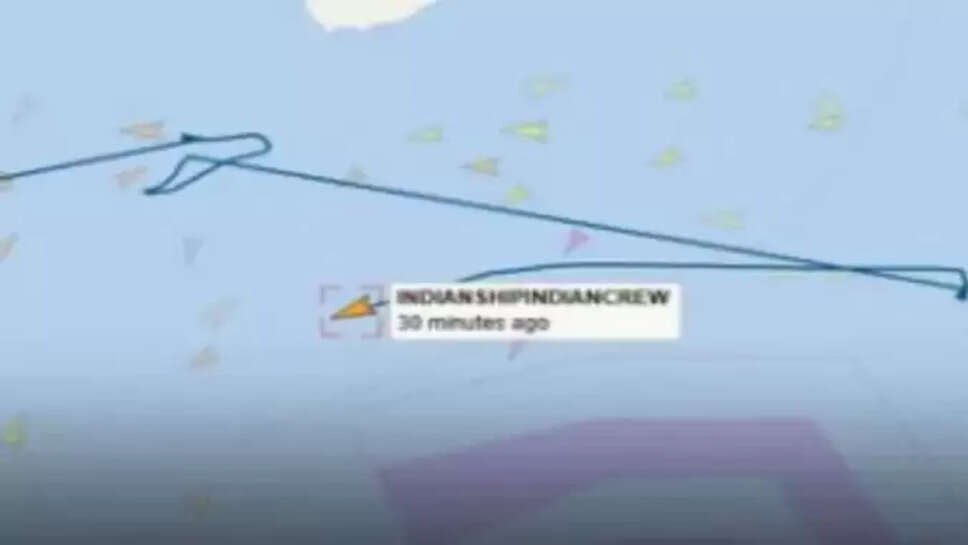 ஹார்முஸ்