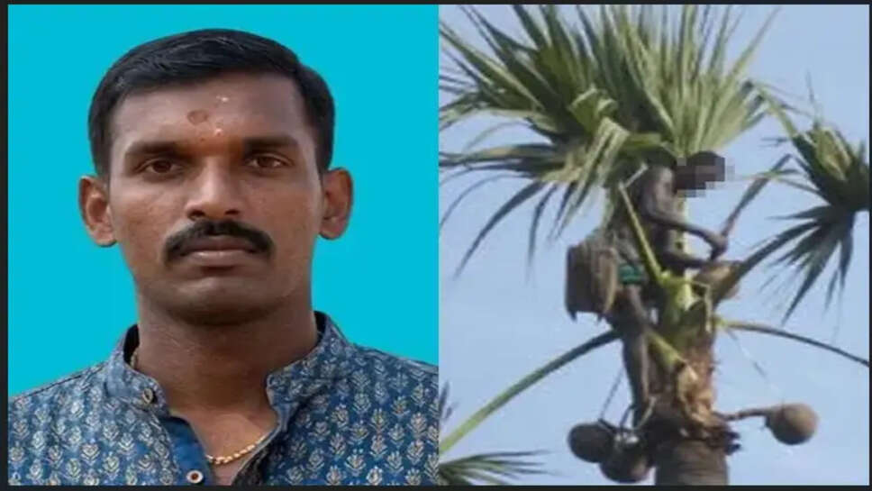 தென்காசி