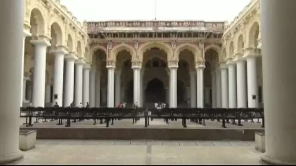 திருமலை நாயக்கர் மஹால்