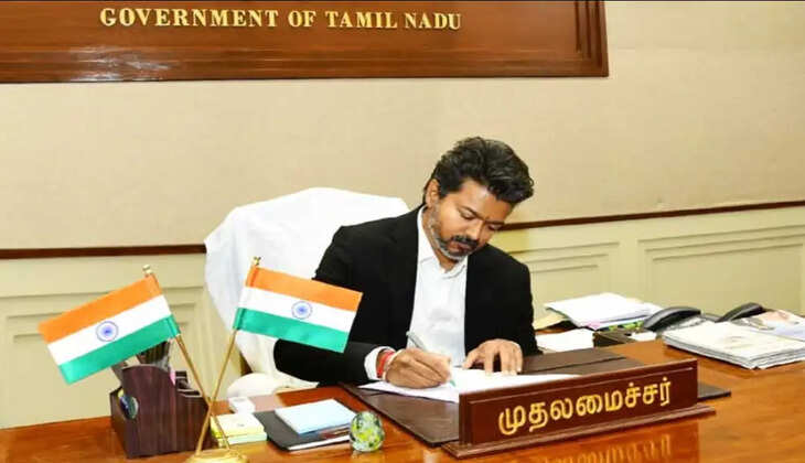 vijay