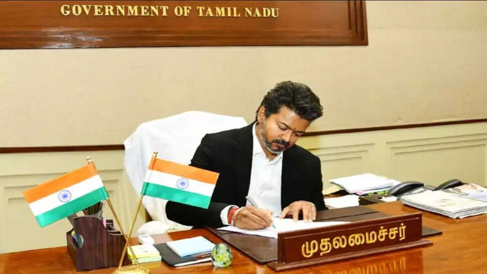 vijay