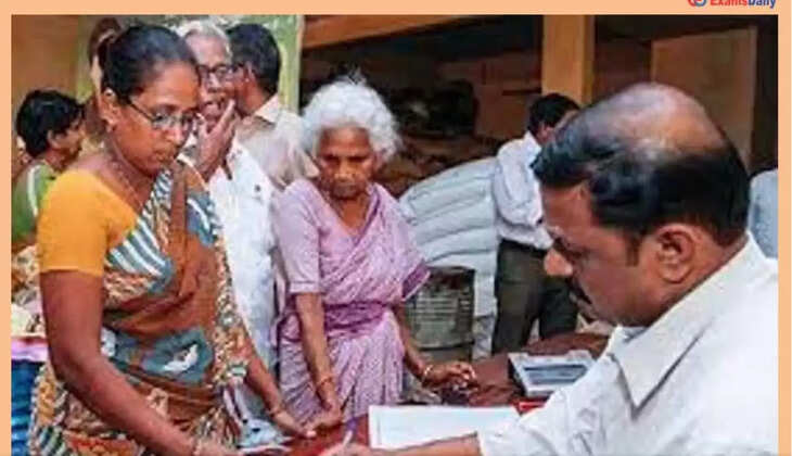 குறை தீர்க்கும் முகாம்