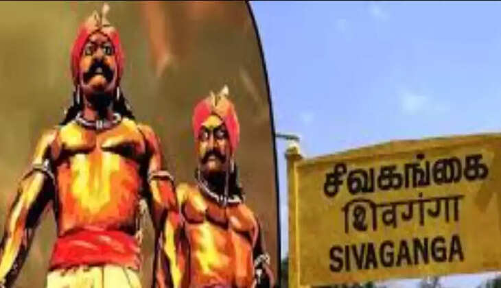 மருது பாண்டியர்