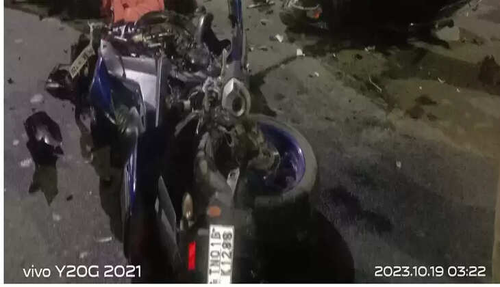 விபத்து