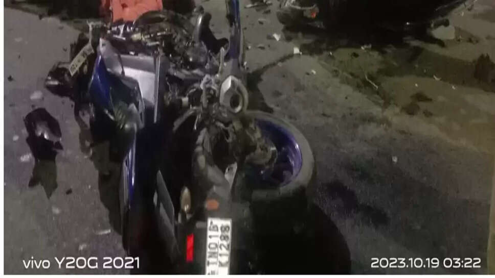 விபத்து