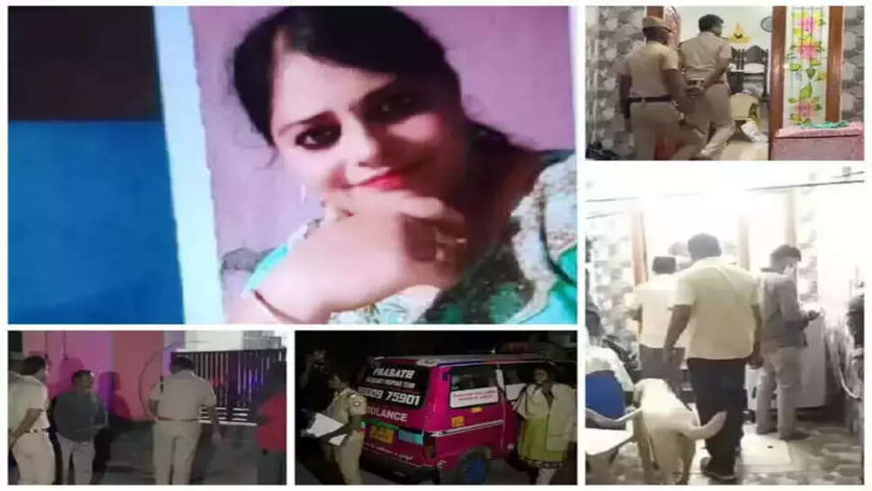 ஜெகதீஸ்வரி