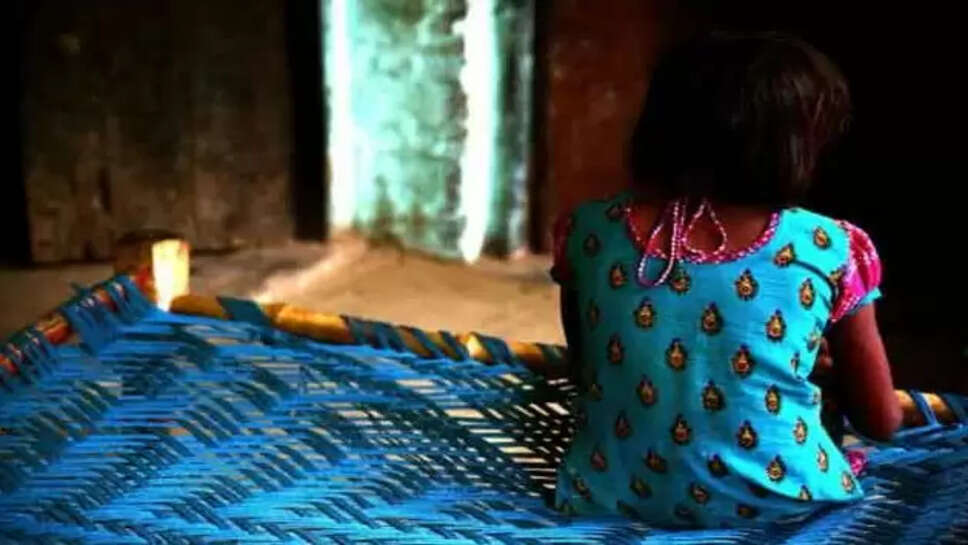 சிறுமி கர்ப்பம்