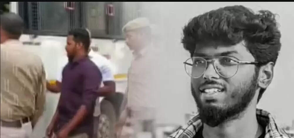 கவின்