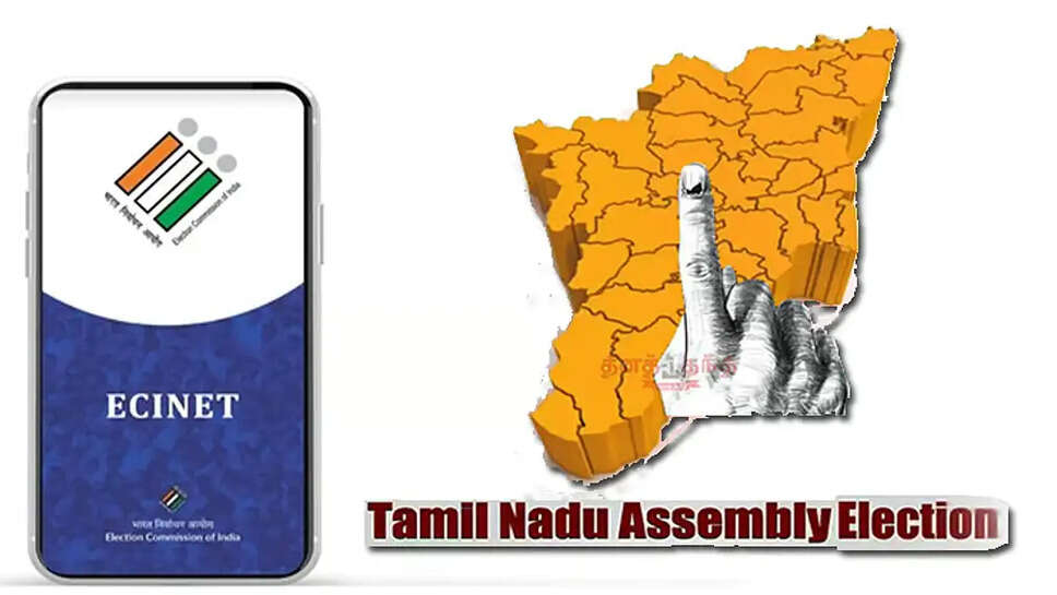 தமிழகம் தேர்தல்