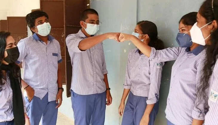 மாணவர்கள்