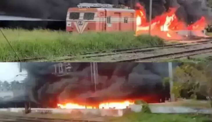 ரயிலில் தீ