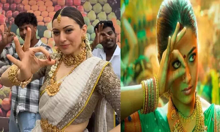 ஹன்சிகா