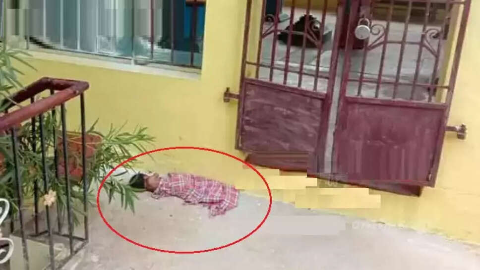 குழந்தை 