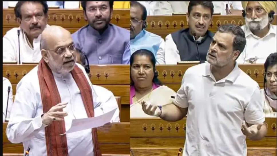 அமித்ஷா