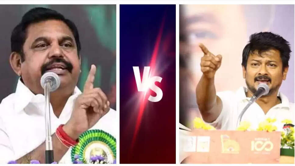 உதயநிதி