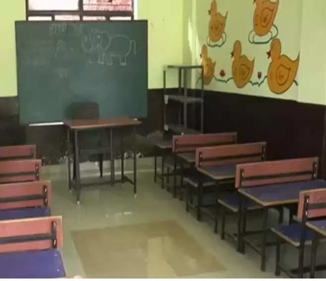 தனியார் பள்ளி