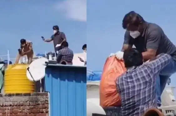 சேலம் டேங்க் பெண் துண்டு துண்டாக