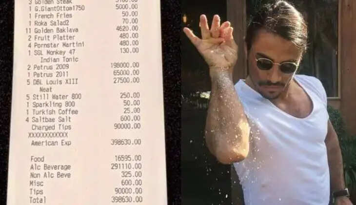 துபாய் உணவு பில்