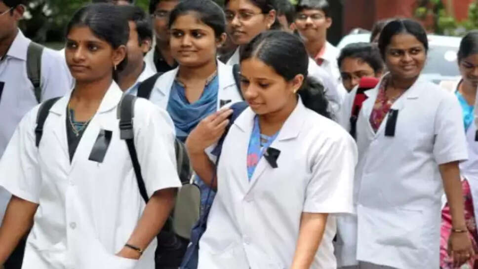 நர்சிங்