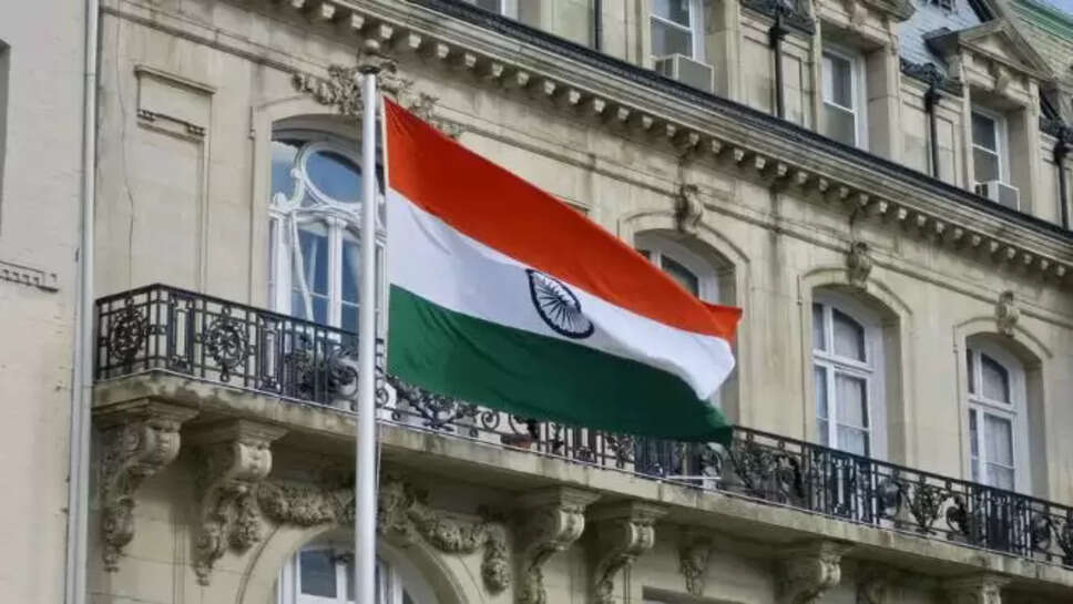 அமெரிக்கா இந்திய தூதரகம்