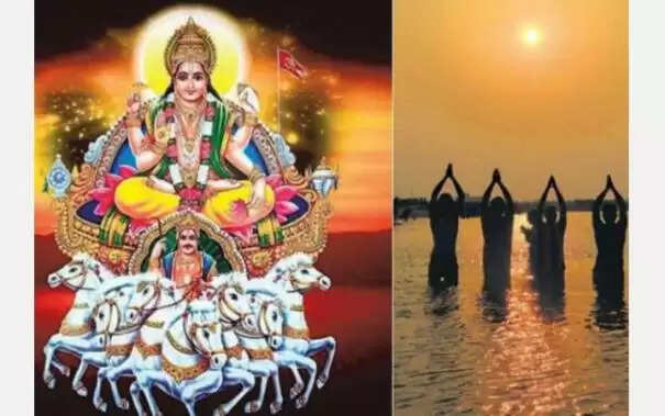 ரதசப்தமி