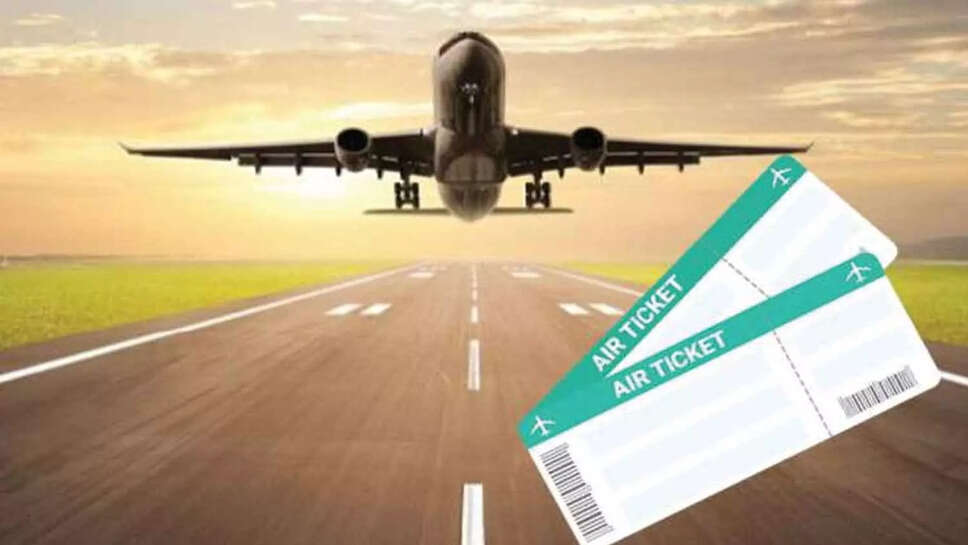 விமானக் கட்டணம்