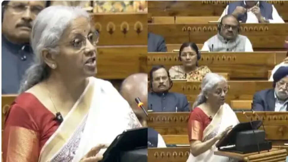 பட்ஜெட்