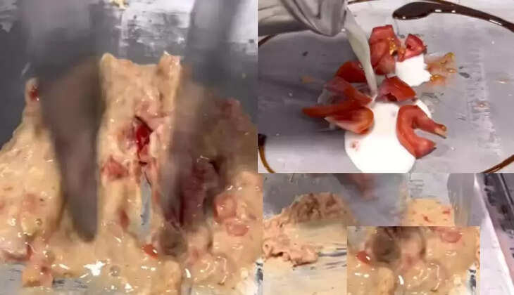 ஐஸ்கிரீம் 