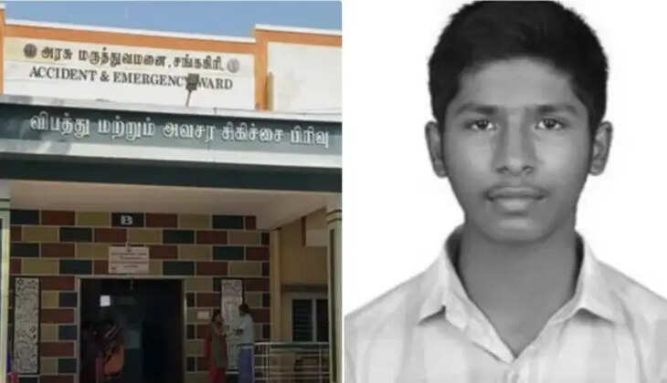 பலி