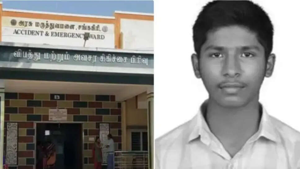 பலி
