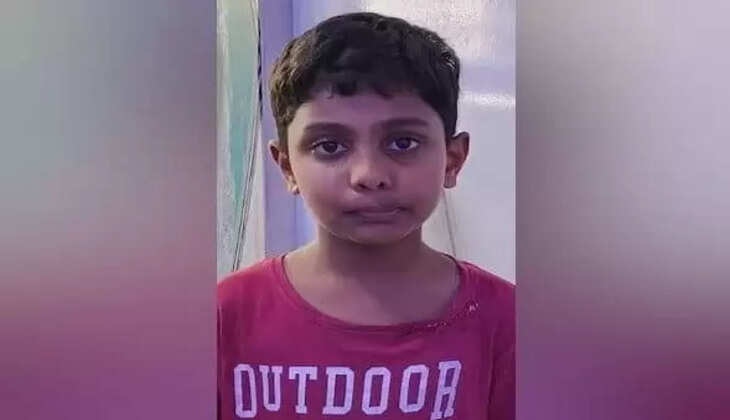 குடகேரி