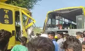 விபத்து