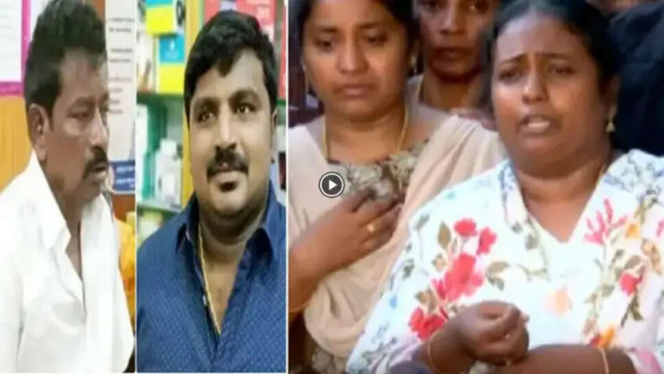 சாத்தான்குளம்