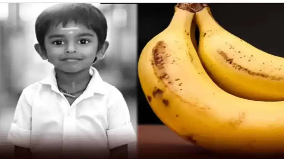 சிறுவன்