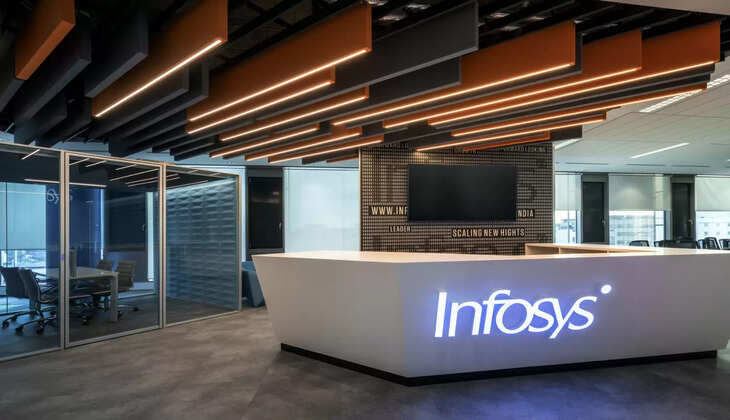 இன்போசிஸ்