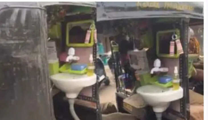 auto